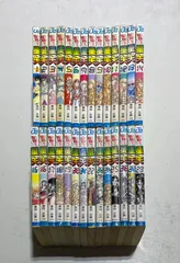 聖闘士星矢 (全28巻) Kindle版