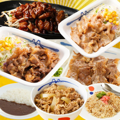 【松屋公式】焼肉4種入り7種30食セット