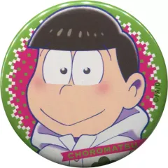 【中古】バッジ・ピンズ(キャラクター) チョロ松(顔アップ) 「おそ松さん トレーディング缶バッジ 雪あそびver.」 C91グッズ