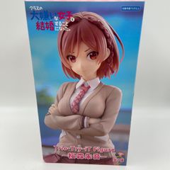 未開封 ウマ娘プリティーダービー Trio-Try-iT Figure