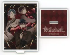 【中古】アクリルスタンド・アクリルパネル [単品] 壱園央助＆漆原景太郎＆玖折巡 描きおろしアクリルスタンド 「Switchソフト 数乱digit for Nintendo Switch アニメイト限定セット」 同梱特典