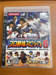 【ケース/解説書のみ】 プロ野球スピリッツ6 PS3 ★ PlayStation ソフト