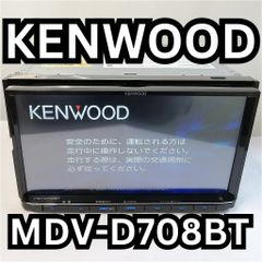 MDV-D708BT KENWOOD ハイレゾ対応/Bluetooth®内蔵