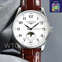 【今日特価】Longines ロンジン 名匠シリーズ 六時位置に月相機能を搭載