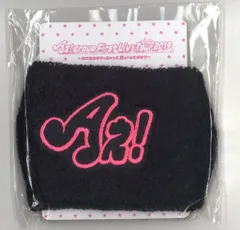 Aぇ！group おてんと魂・狼煙 ライブDVD・ 全ツ銀テフル3本付き Amazon.co.jp: 関西ジャニーズJr 関ジュ Aぇ group 狼煙 おてん