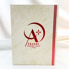 ARASHI AROUND ASIA+in DOME 〈初回生産限定盤・2枚組〉 嵐 ARASHI AROUND ASIA + in DOMEスペシャル・パッケージ版 初回