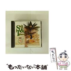 中古】 モネのキッチン 印象派のレシピ 1/秋田書店/にしうら染