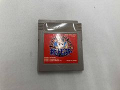 ポケットモンスター 赤 キーホルダー付き ポケモン ゲームボーイソフト