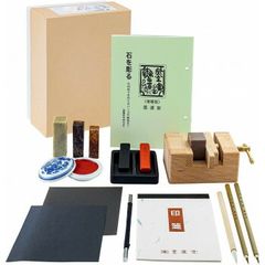 京遊堂 本格投扇興セット お座敷・ご家庭・贈答品など直ぐに始められる