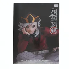 ラウンドワン限定 童磨(どうま) 鬼滅の刃 ぬーどるストッパーフィギュア-童磨- プライズ フリュー