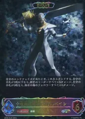 2025年最新】マゼルベインの人気アイテム - メルカリ