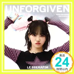 UNFORGIVEN (初回限定 メンバーソロジャケット盤【KIM CHAEWON】) [CD] LE SSERAFIM_02