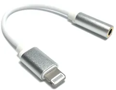 未使用品 ヘッドフォンアダプター 変換ケーブル 【 Lightning - φ3.5mm 4極イヤホン端子 (通話対応) 】 高耐久 [ iPhone専用 ] Apple認証品 シルバー