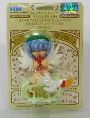 【中古】トレーディングフィギュア 綾波レイ(乙女座) 新世紀エヴァンゲリオン 星と星座のミニディスプレイフィギュア シリーズ1