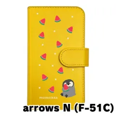 【新品未使用】arrows N F-51C アローズエヌ スマホケース 手帳型 (色：イエロー×柄：ペンギンとスイカ)moimoikka ペンギン 動物 flip2-f51c-ye-20139