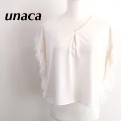 unaca　アナカ　ブラウス 　トップス　シャツ　ホワイト　高級　昭和レトロ　Mのサムネイル