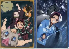 【中古】クリアファイル かまぼこ隊/炭治郎＆鱗滝 A4クリアファイルセット(2枚組) 「一番くじ 鬼滅の刃 ～参～」 D賞