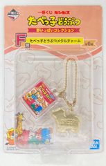 BANDAI SPIRITS 이치 반 쿠지 타베코 도부츠 꿈 가득 컬렉션 F상 SHEEP 타베코 도부츠 메탈 매력