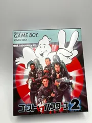 2025年最新】GB ゴーストバスターズ2の人気アイテム - メルカリ
