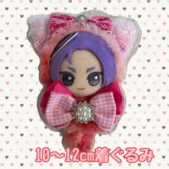 2025年最新】ぬいパル 服の人気アイテム - メルカリ