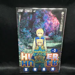 ハンター×ハンター 1〜38巻 +0巻　ケース付き HUNTER×HUNTER ハンター×ハンター コミック 1-38巻セット