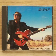 245 長渕剛 JAPAN CD アルバム - メルカリ