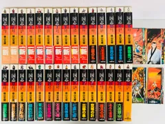 2024年最新】三国志 潮漫画文庫 30巻セットの人気アイテム - メルカリ 2024年最新】三国志 潮漫画文庫 30巻セットの人気アイテム - メルカリ