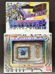2025年最新】デジモンペンデュラム zeroの人気アイテム - メルカリ
