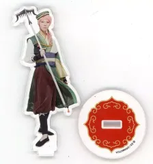 2025年最新】ドラマティカ アクスタ 斎宮宗の人気アイテム