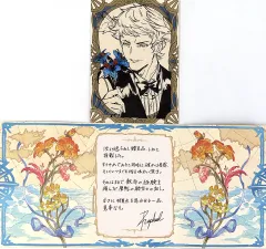 2025年最新】グラブル バレンタイン お返しの人気アイテム