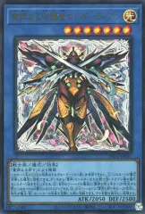 ト*チ様 ローガーディアン ホイルズレ エラーカード ト*チ様 ローガーディアン ホイルズレ エラーカード ト*チ様 ロー