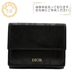 2025年最新】ディオールオブリークギャラクシーレザーの人気アイテム