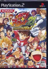 【中古】PS2ソフト アイシールド21 ～アメフトやろうぜ! Ya-!Ha-!～