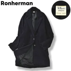 【美品】Ronherman ロンハーマン ウールチェスターコート Ron Herman（ロングコート）のフリマアイテム一覧