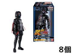 バンダイ(BANDAI) 装動 仮面ライダーガヴ アクションエージェント 8個入BOX (食玩)