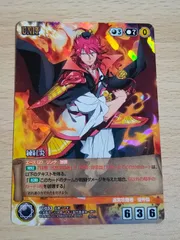 aca85 マギ クルセイド MAGI カード クルセイド Mメタルレア 練紅炎 U