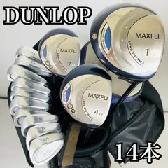 2025年最新】MAXFLI ゴルフの人気アイテム - メルカリ