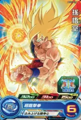 【中古】ドラゴンボールヒーローズ PCS13-10[P]：孫悟空のサムネイル