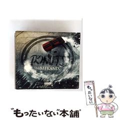 【中古】 遠まわりの初恋/ハーパーコリンズ・ジャパン/ルーシー・モンロー 中古】 遠まわりの初恋/ハーパーコリンズ・ジャパン/ルーシー