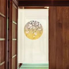 【MINIBOX のれん制作工房 正規販売店舗】【匿名配送ネコポス全国送料無料】のれん「円窓 桜」85X150cm【日本製】特選 暖簾 家紋 和柄 和風 スタジオジブリ 千と千尋の神隠し ディズニー 間仕切り タペストリー 目隠し タペストリー