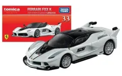 2025年最新】トミカ フェラーリfxx kの人気アイテム - メルカリ
