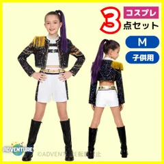 KPOPガールズ！デーモン・ハンターズ ルミ風コスプレM 黒ブラック子供3点セット キッズ100 110 120 130 140 150 160 かわいい ハロウィン仮装 コスチューム衣装アニメ 映画 女の子 demon hunters 韓国Netflix