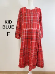 KID BLUE キッドブルー 23ネルタータンチェック 長袖 チェック柄 ワンピース ルームウェア パジャマ ナイトウェア 椿オイル レッド Fのサムネイル
