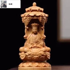 地蔵菩薩 印仏 護符 5 仏教美術 古美術 古道具 アンティーク 地蔵菩薩 印仏 護符 5 仏教美術 古美術 古道具 アンティーク