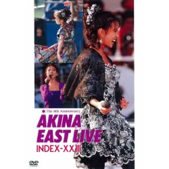 イースト・ライヴ～インデックス23 中森明菜 イースト・ライヴ～インデックス23（「中森明菜