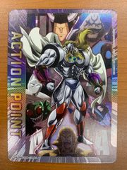 ユニオンアリーナ　デイジーオーガ星1 カードリスト｜ユニオンアリーナ｜UNION ARENA