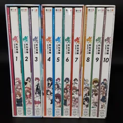 2024年最新】BD 咲 Sakiの人気アイテム - メルカリ