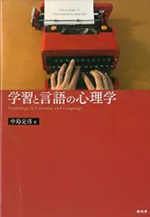 2024年最新】中島定彦の人気アイテム - メルカリ