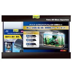 関西ペイント PG80 タダノプラネットブルー - メルカリ