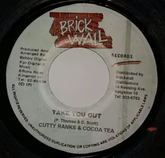 レゲエ STAND UP STRAIGHT COCOA TEA　ココアティー レゲエ STAND UP STRAIGHT COCOA TEA ココアティー レコード